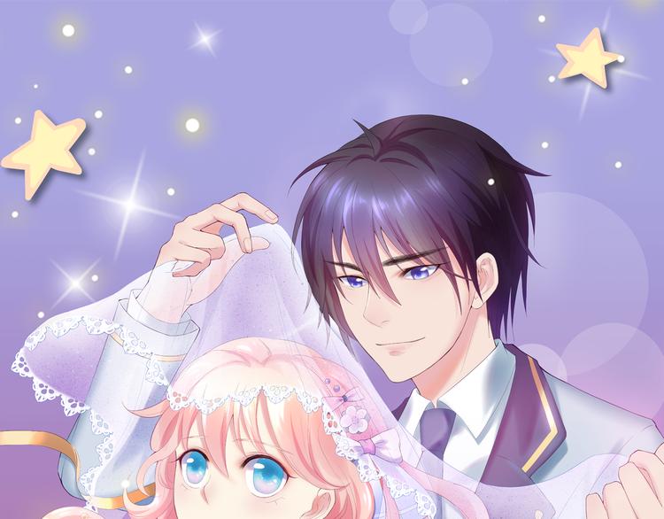 第11话 你心动了吗？(1/3)-第12话