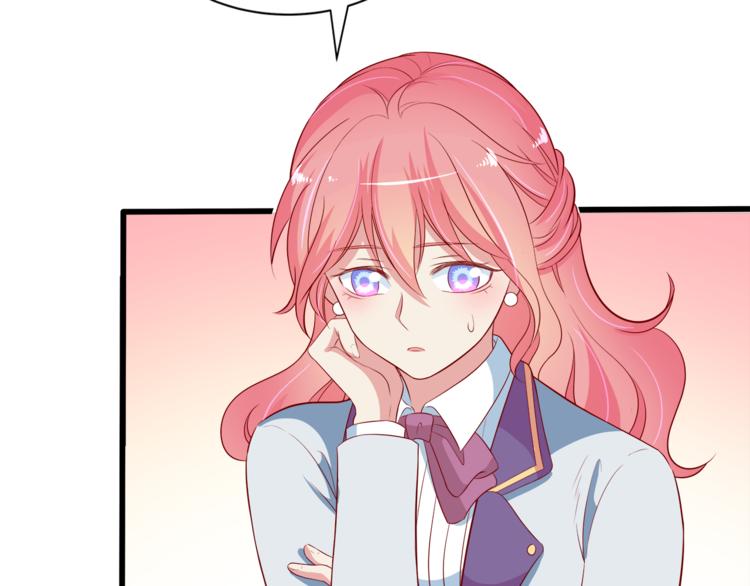 第11话 你心动了吗？(1/3)-第12话