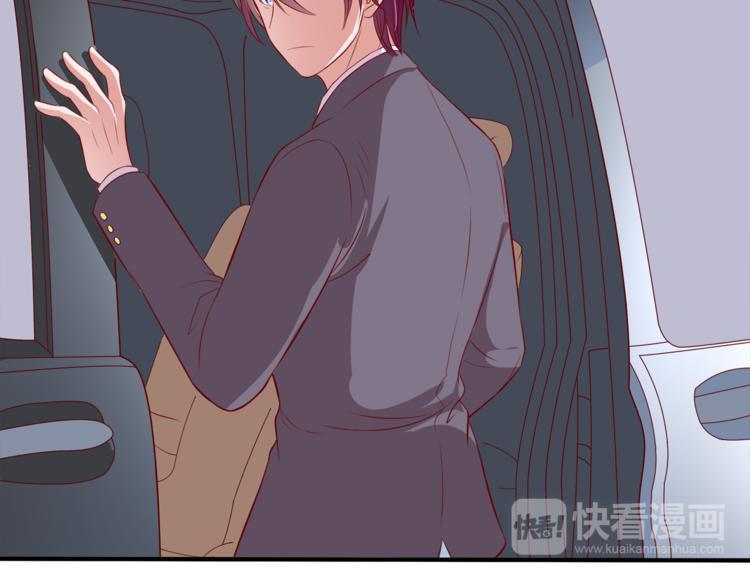 第11话 你心动了吗？(1/3)-第12话