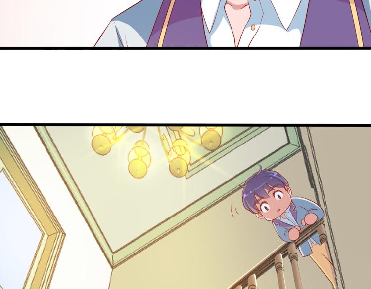 第11话 你心动了吗？(1/3)-第12话