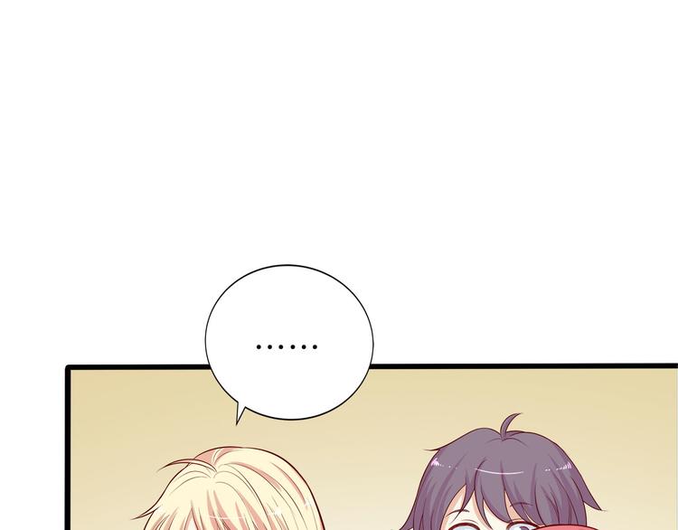 第13话 他的微笑(1/3)-第14话