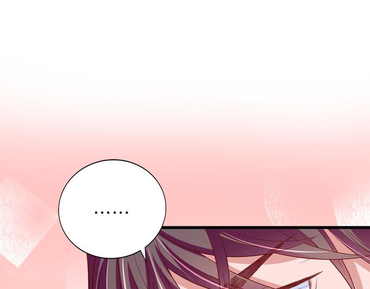 第13话 他的微笑(1/3)-第14话