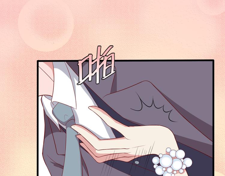 第13话 他的微笑(1/3)-第14话