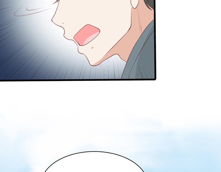 第15话 谢谢你(1/3)-第16话