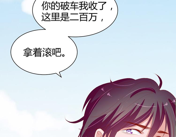 第15话 谢谢你(1/3)-第16话