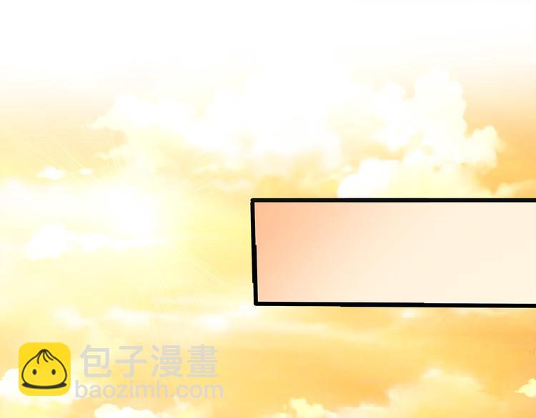 第15话 谢谢你(1/3)-第16话