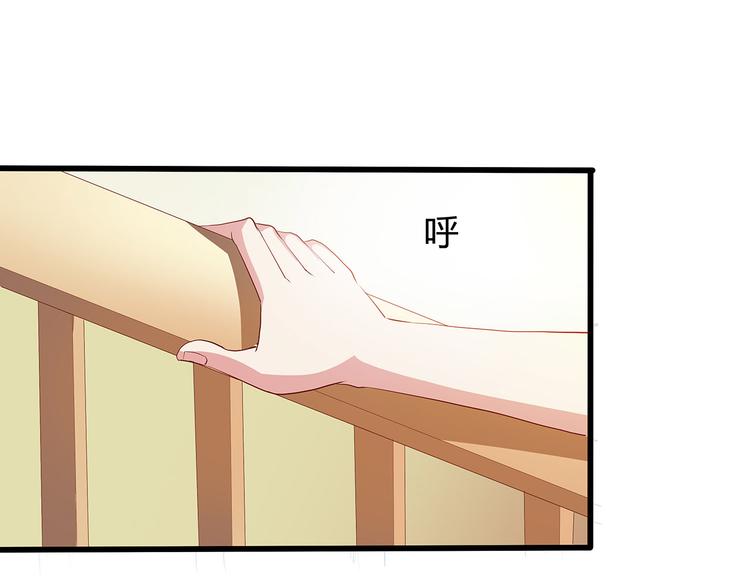 第15话 谢谢你(1/3)-第16话