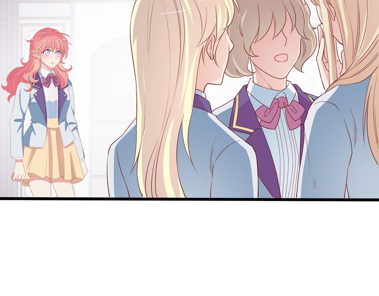 第17话 经纪人不擅长音乐啊~(1/2)-第18话