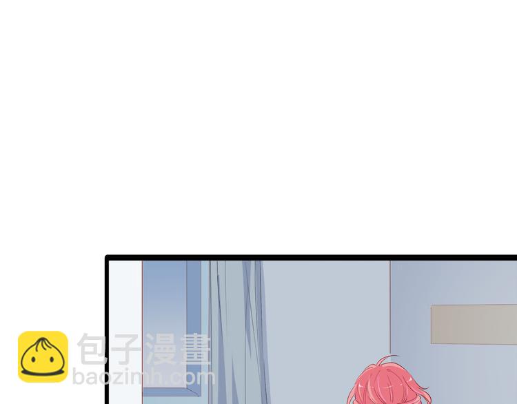 第17话 经纪人不擅长音乐啊~(1/2)-第18话