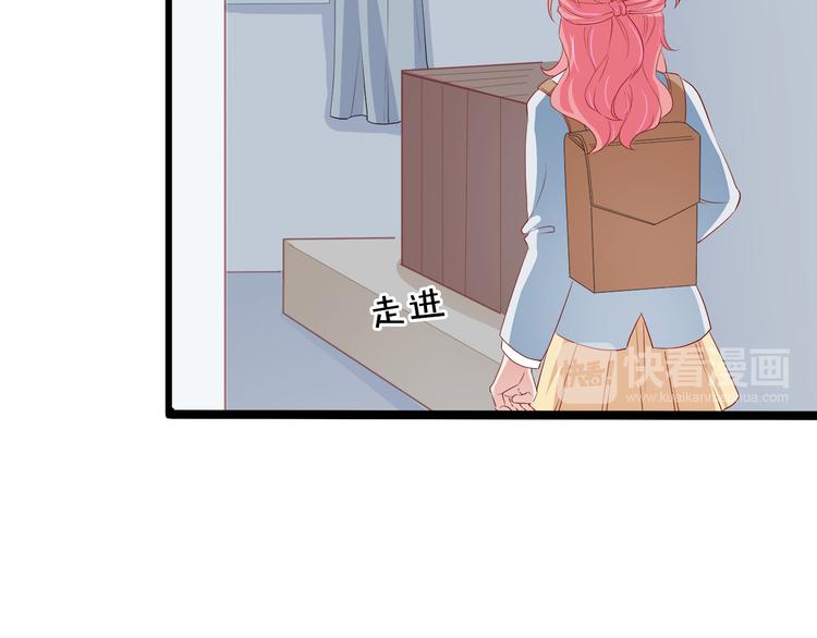 第17话 经纪人不擅长音乐啊~(1/2)-第18话