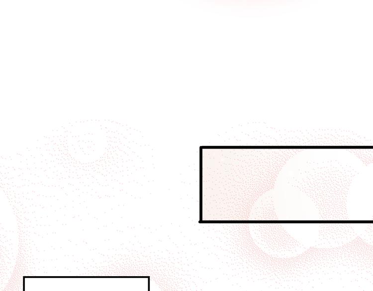 第17话 经纪人不擅长音乐啊~(1/2)-第18话