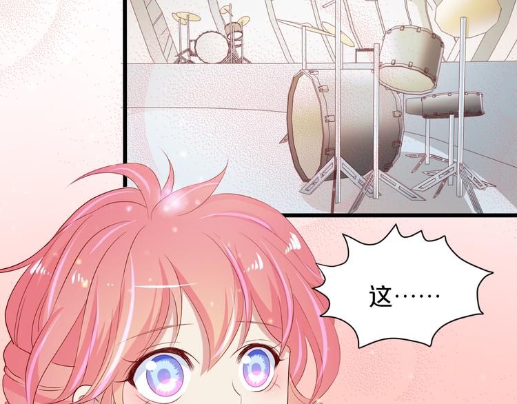 第17话 经纪人不擅长音乐啊~(1/2)-第18话