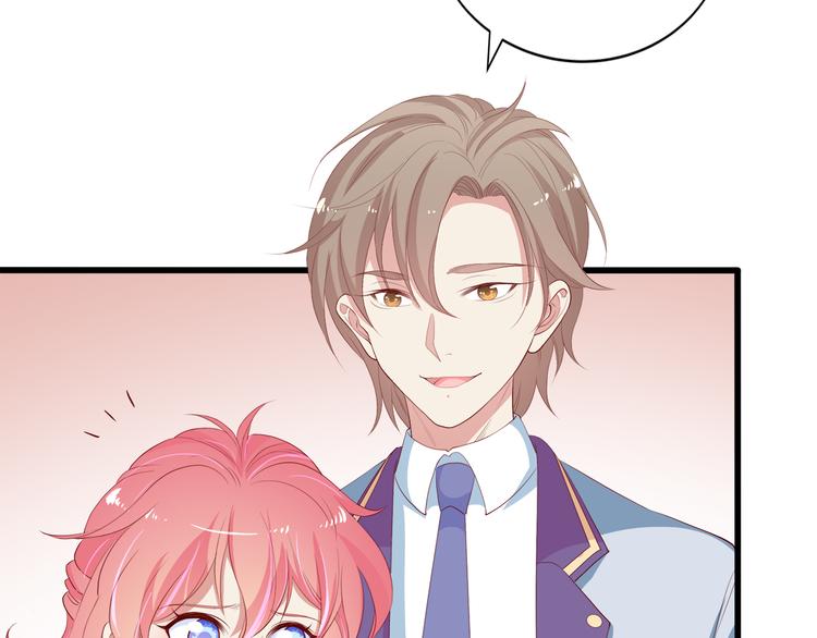 第17话 经纪人不擅长音乐啊~(1/2)-第18话