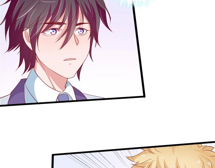 第19话 晋升实习助理(1/2)-第20话