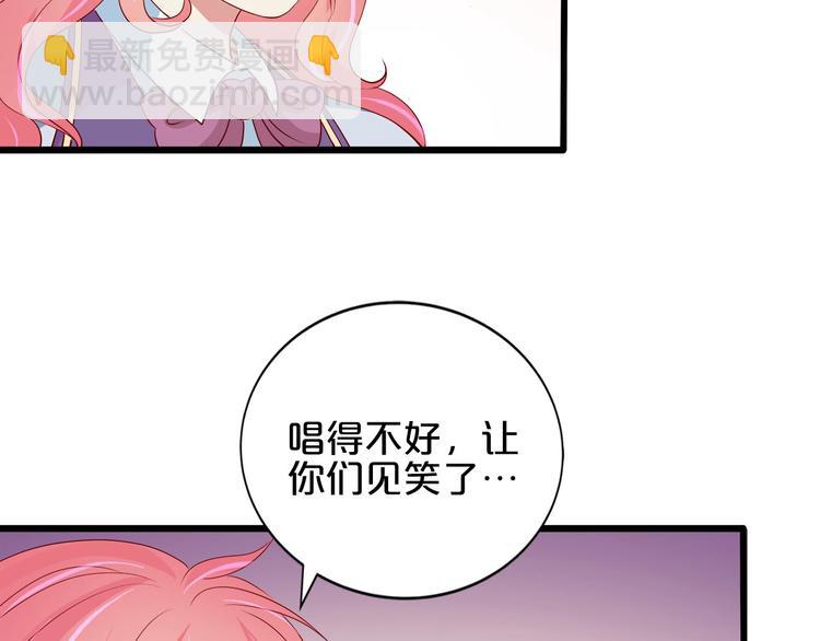 第19话 晋升实习助理(1/2)-第20话