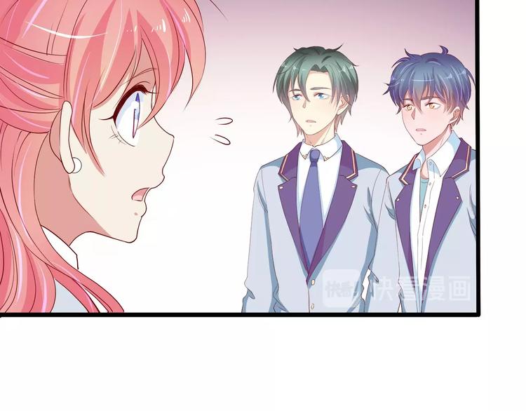 第19话 晋升实习助理(1/2)-第20话