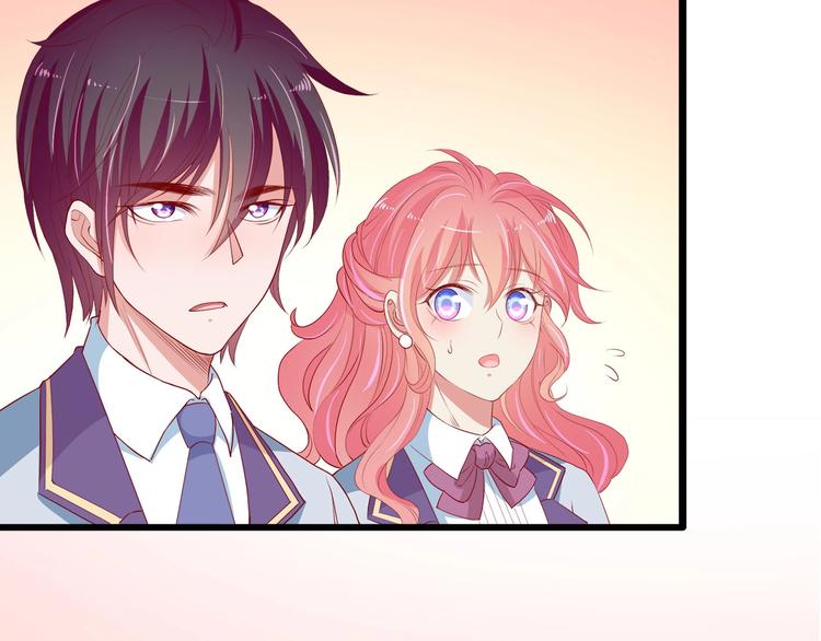 第19话 晋升实习助理(1/2)-第20话