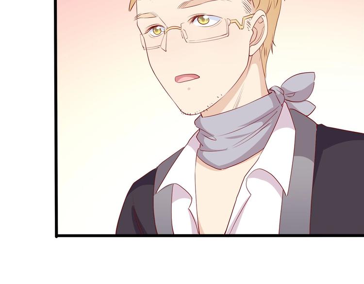 第19话 晋升实习助理(1/2)-第20话