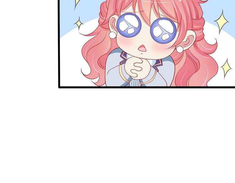 第19话 晋升实习助理(1/2)-第20话