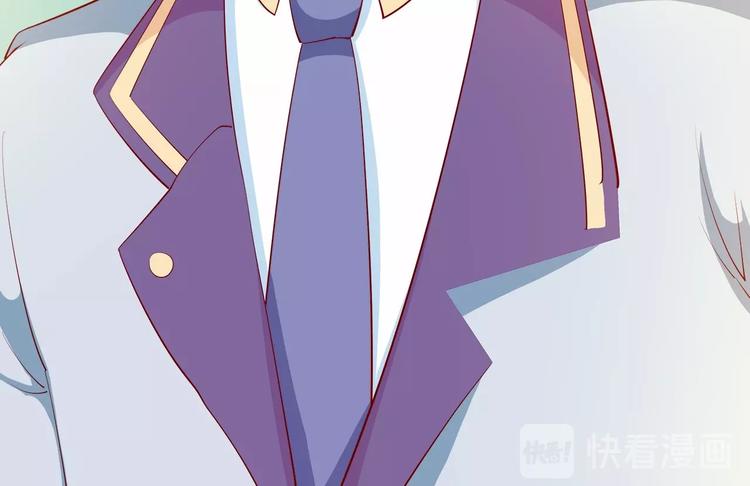 第21话 身份被揭穿？(1/2)-第22话