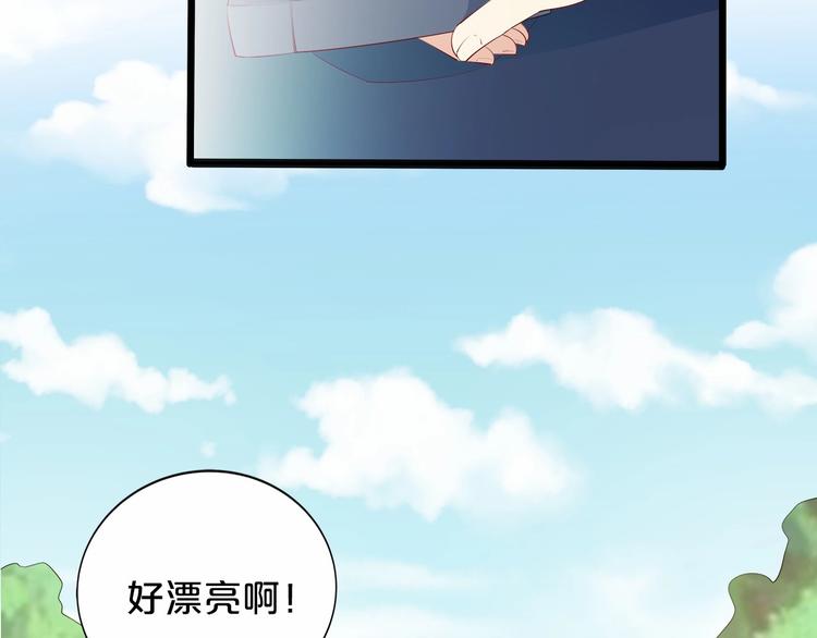 第21话 身份被揭穿？(1/2)-第22话