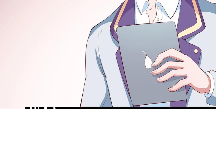 第23话 撬墙角(1/2)-第24话