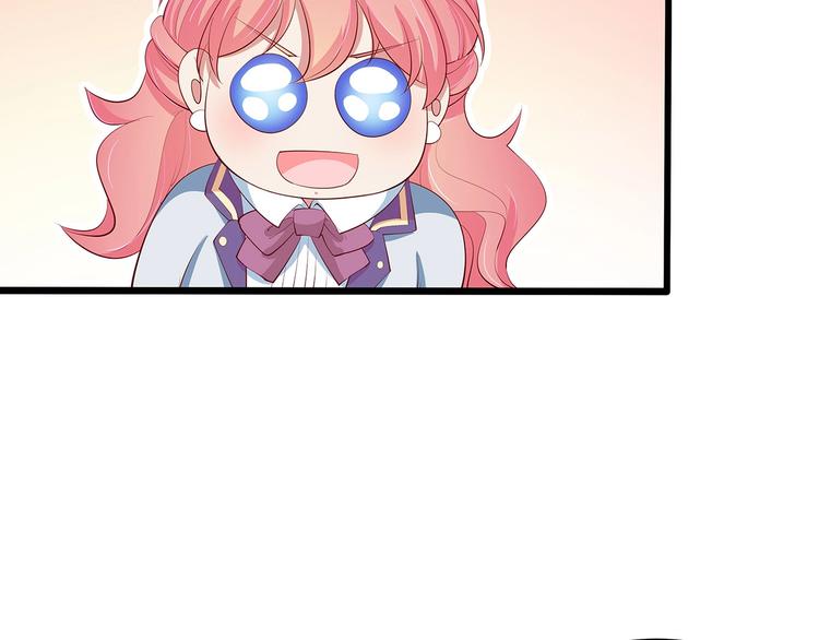 第23话 撬墙角(1/2)-第24话