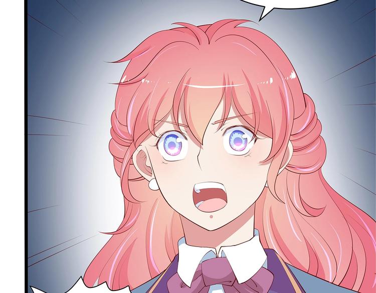 第23话 撬墙角(1/2)-第24话