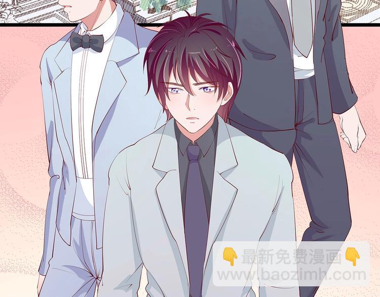 第23话 撬墙角(1/2)-第24话