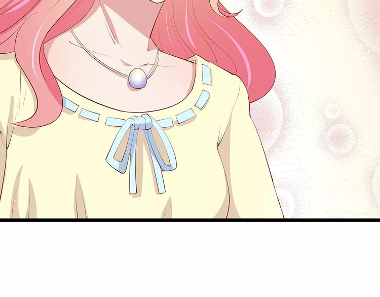 第23话 撬墙角(1/2)-第24话