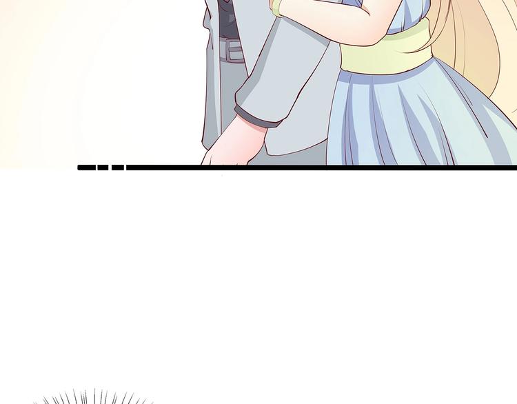 第23话 撬墙角(1/2)-第24话