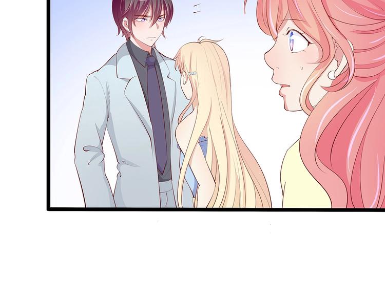 第23话 撬墙角(1/2)-第24话