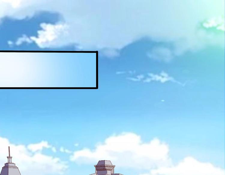 第23话 撬墙角(1/2)-第24话