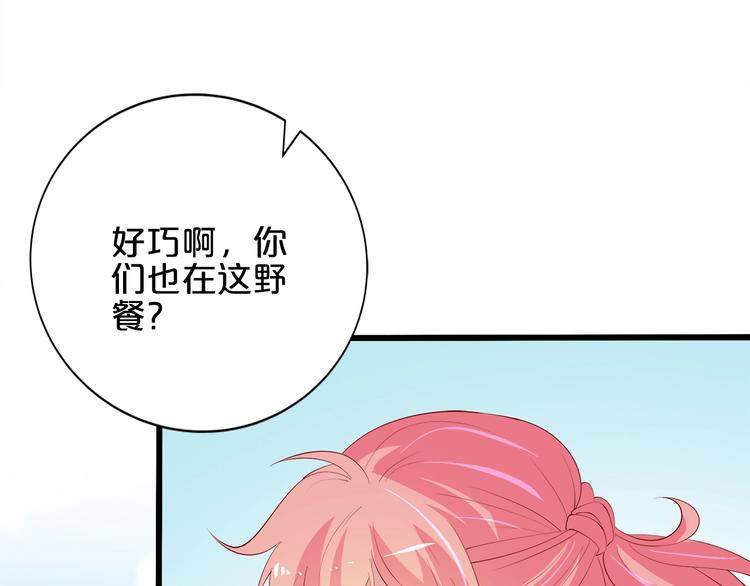 第25话 疯狂投喂模式(1/3)-第26话