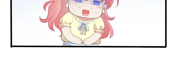 第25话 疯狂投喂模式(1/3)-第26话