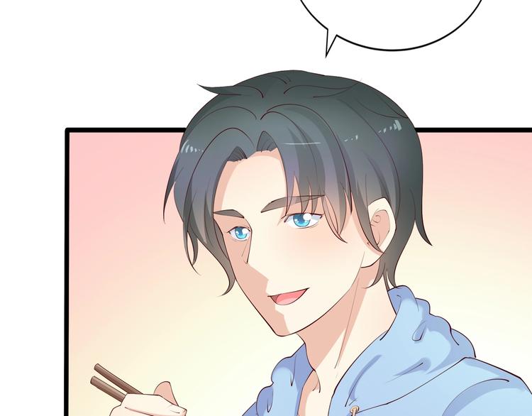 第25话 疯狂投喂模式(1/3)-第26话