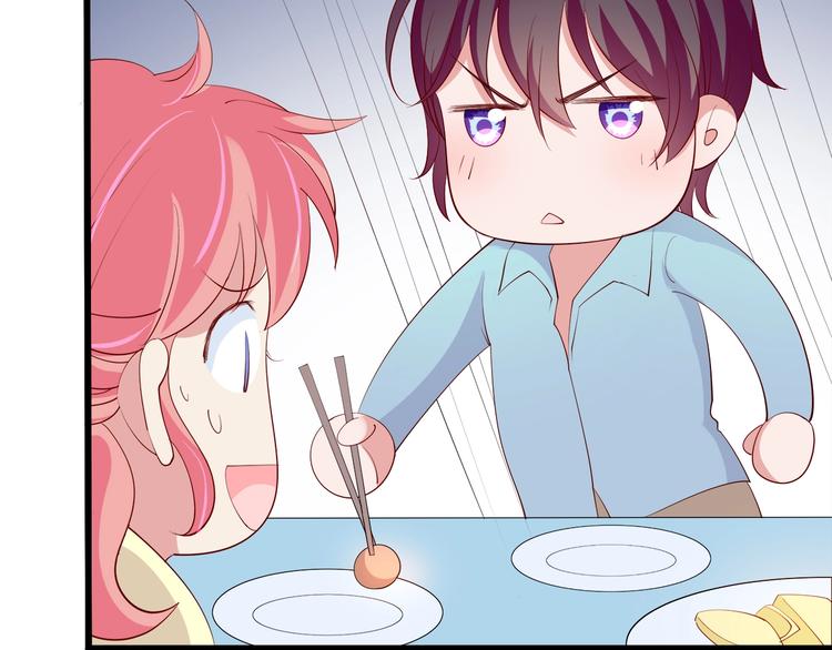 第25话 疯狂投喂模式(1/3)-第26话