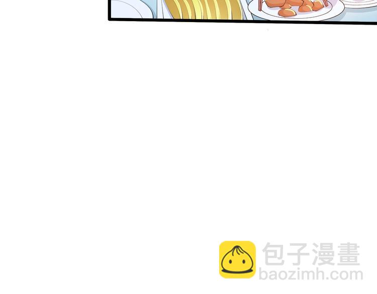 第25话 疯狂投喂模式(1/3)-第26话