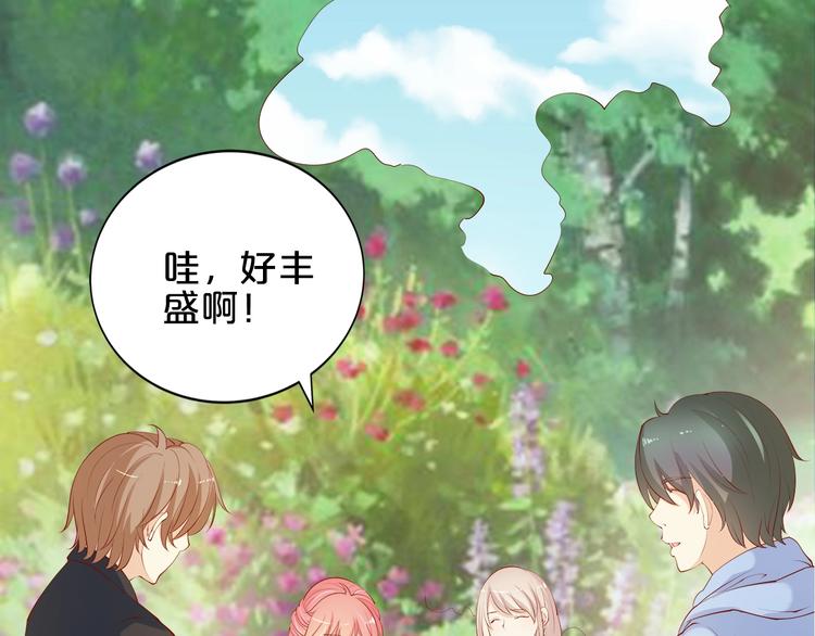 第25话 疯狂投喂模式(1/3)-第26话