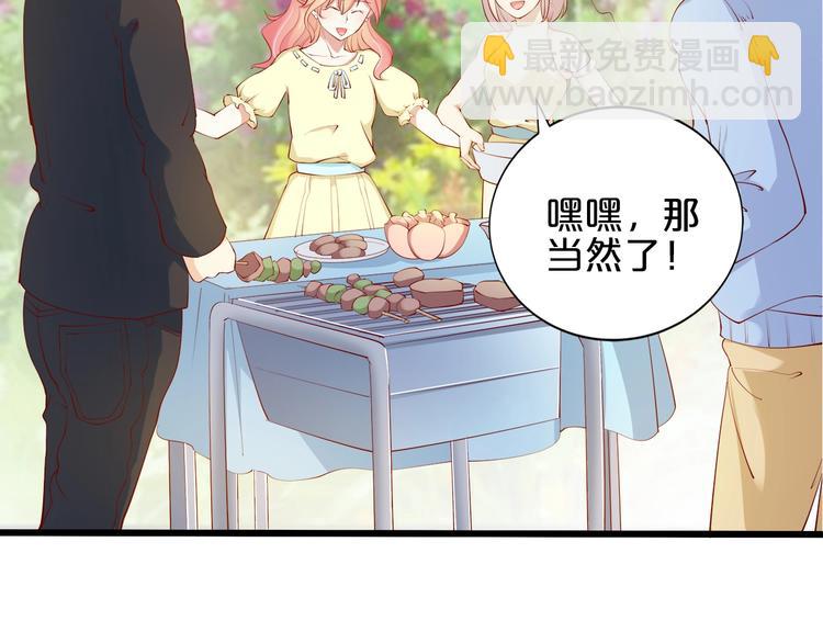 第25话 疯狂投喂模式(1/3)-第26话