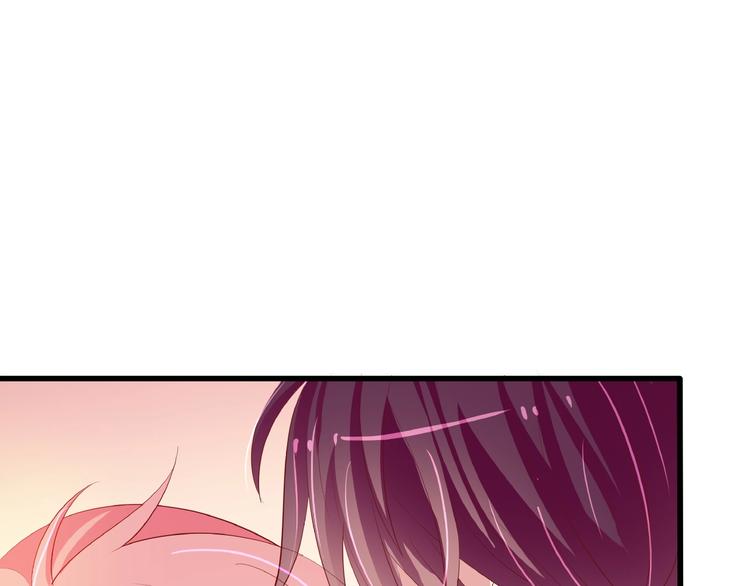 第27话 想以身相许吗？(1/3)-第28话