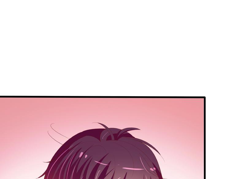 第27话 想以身相许吗？(1/3)-第28话