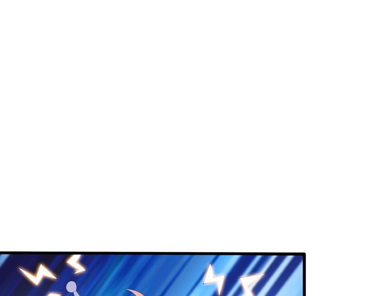 第27话 想以身相许吗？(1/3)-第28话