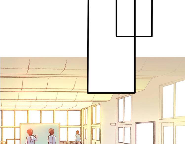 第27话 想以身相许吗？(1/3)-第28话