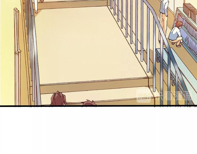 第27话 想以身相许吗？(1/3)-第28话