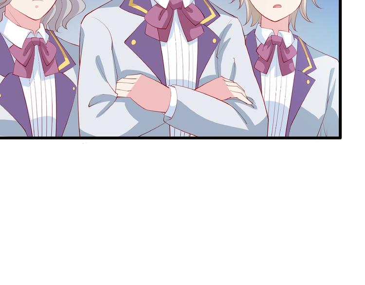 第27话 想以身相许吗？(1/3)-第28话