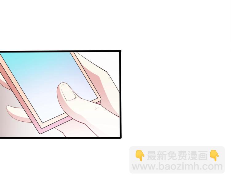 第29话 受伤(1/3)-第30话