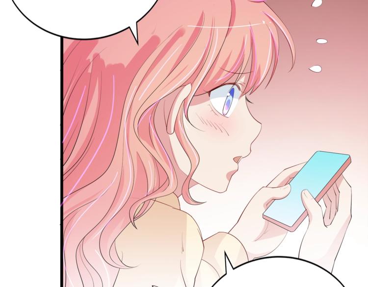 第29话 受伤(1/3)-第30话