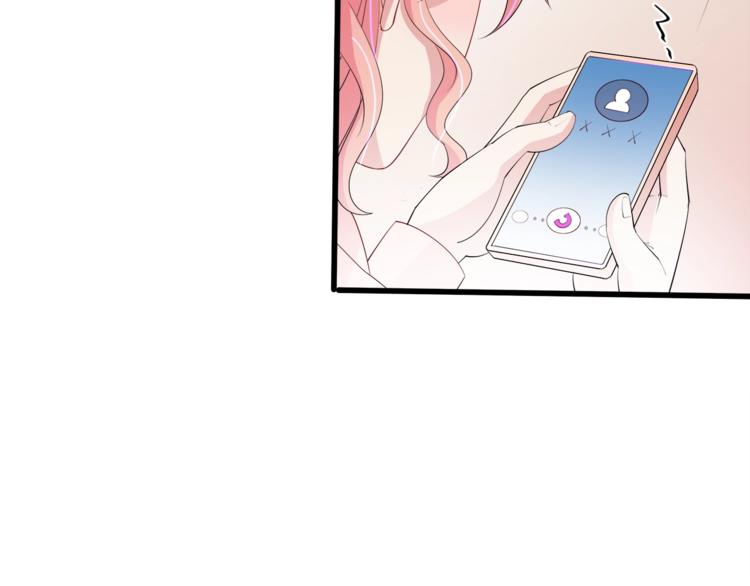 第29话 受伤(1/3)-第30话