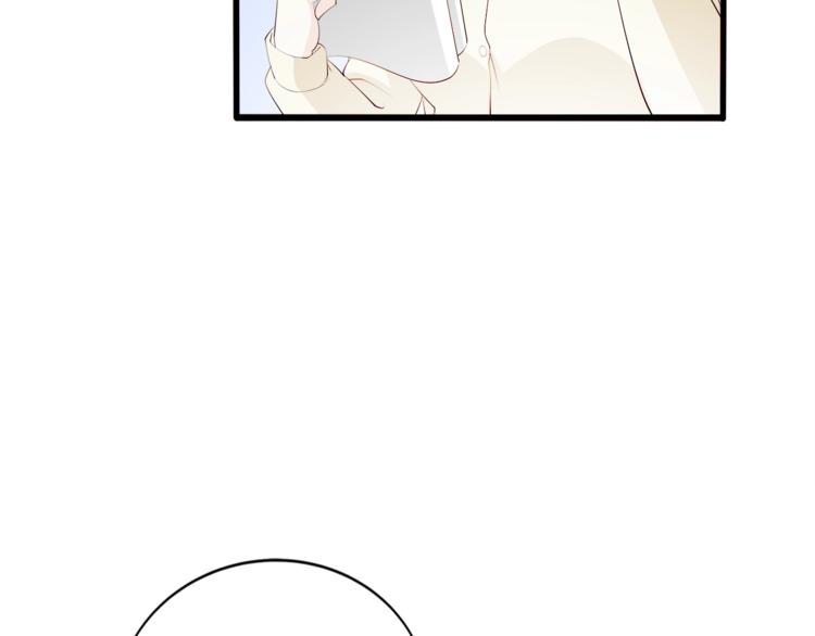 第29话 受伤(1/3)-第30话